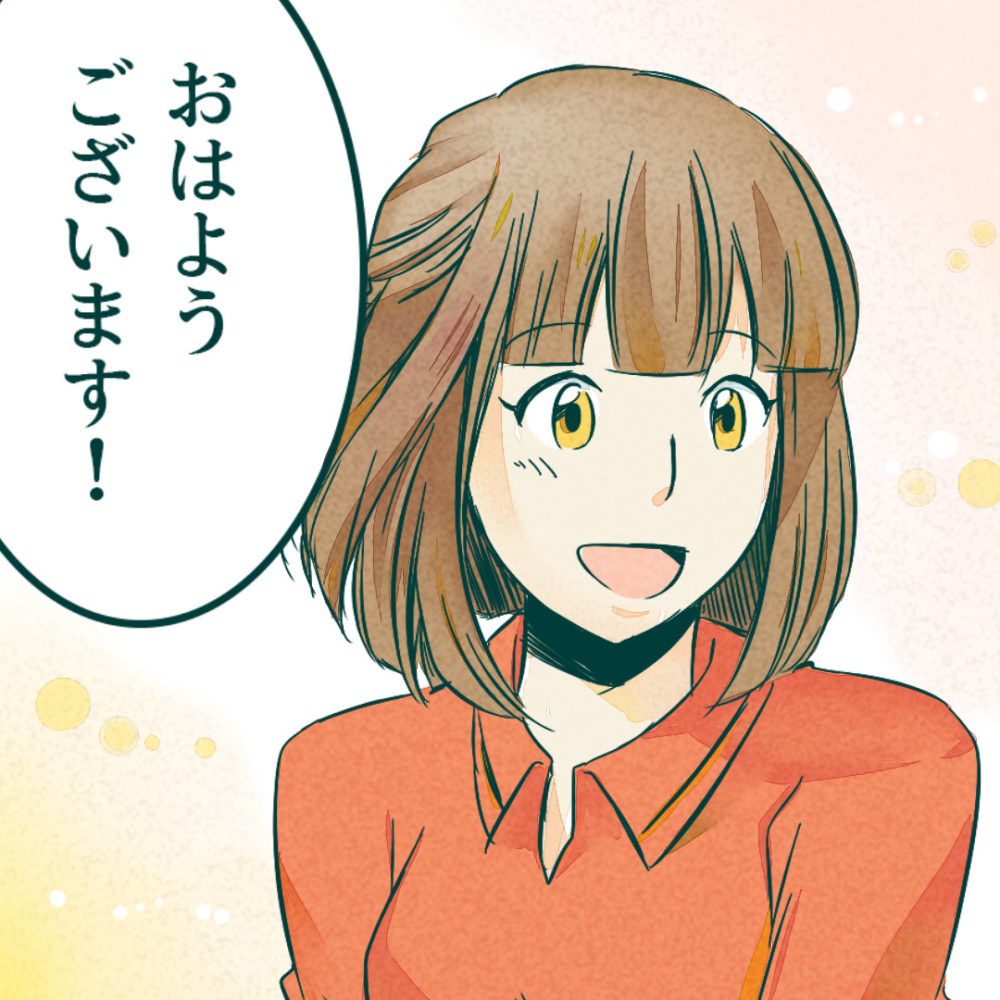 stak story(スタック物語)第51話〜第60話