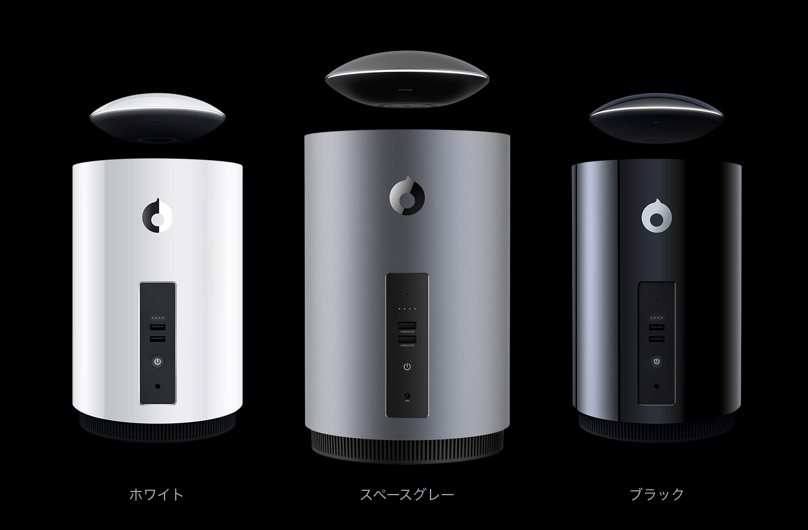 便利なスマートグッズ紹介 ＃1