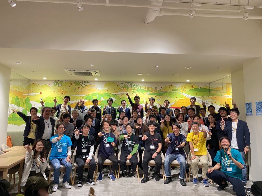 「瀬戸内4県合同イベント! Innovation from Setouchi #1」に参加しました!vol.1