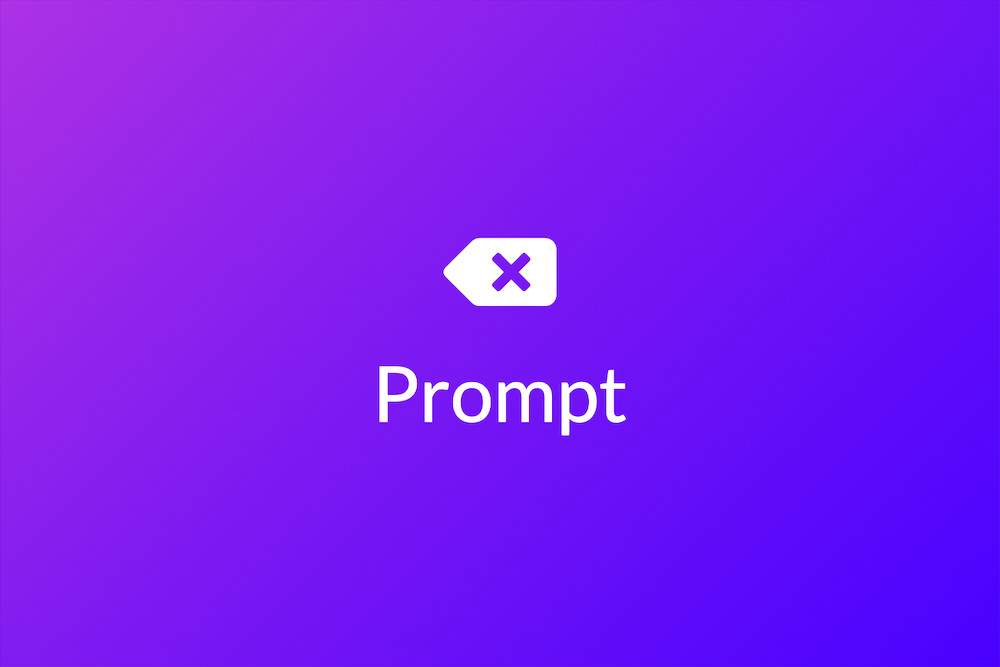 prompt（プロンプト）を操る人がAIを制す